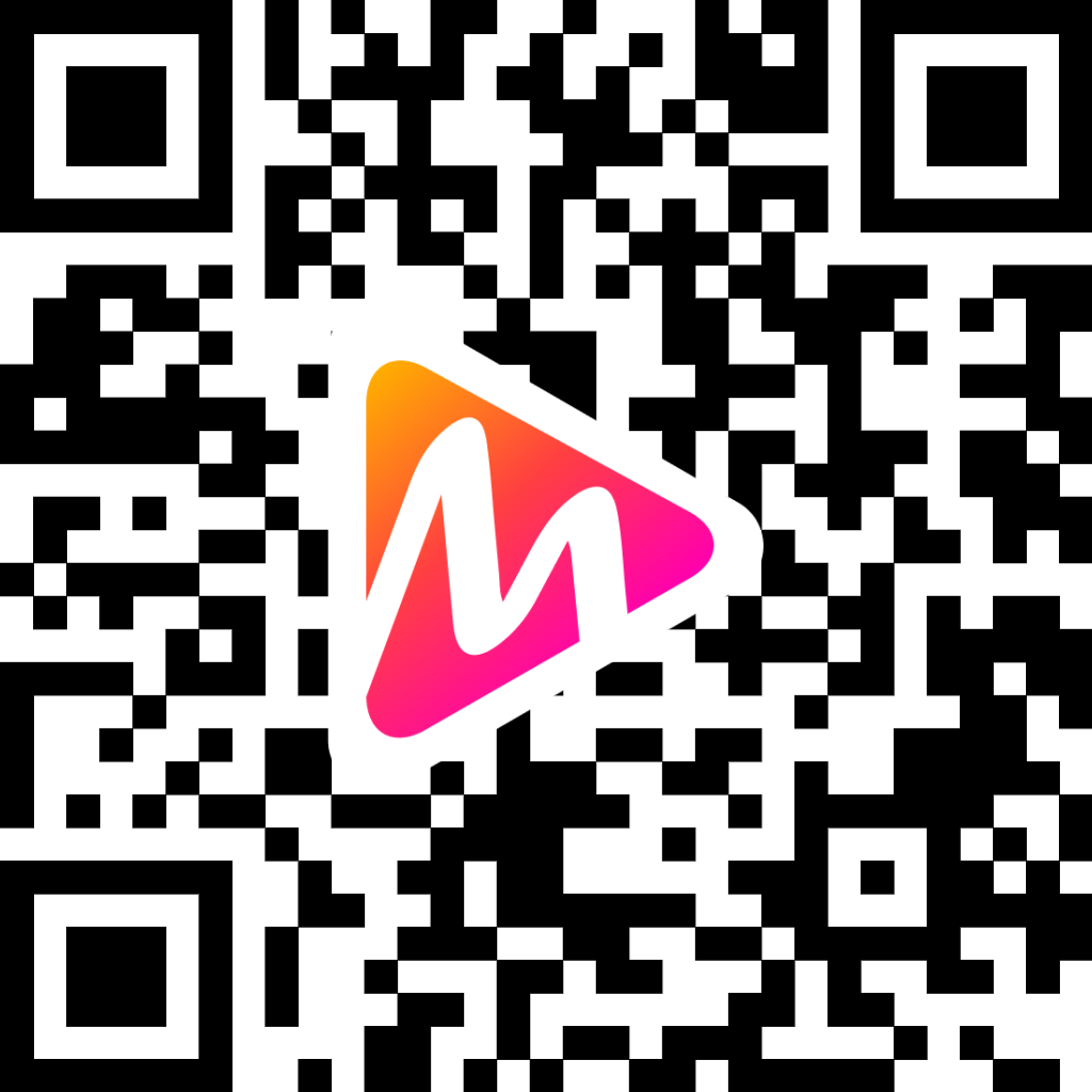 Между нами - ДэКа (2025)